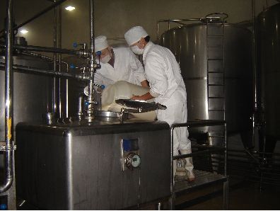 酸豆奶的关键技术研究及系列产品开发